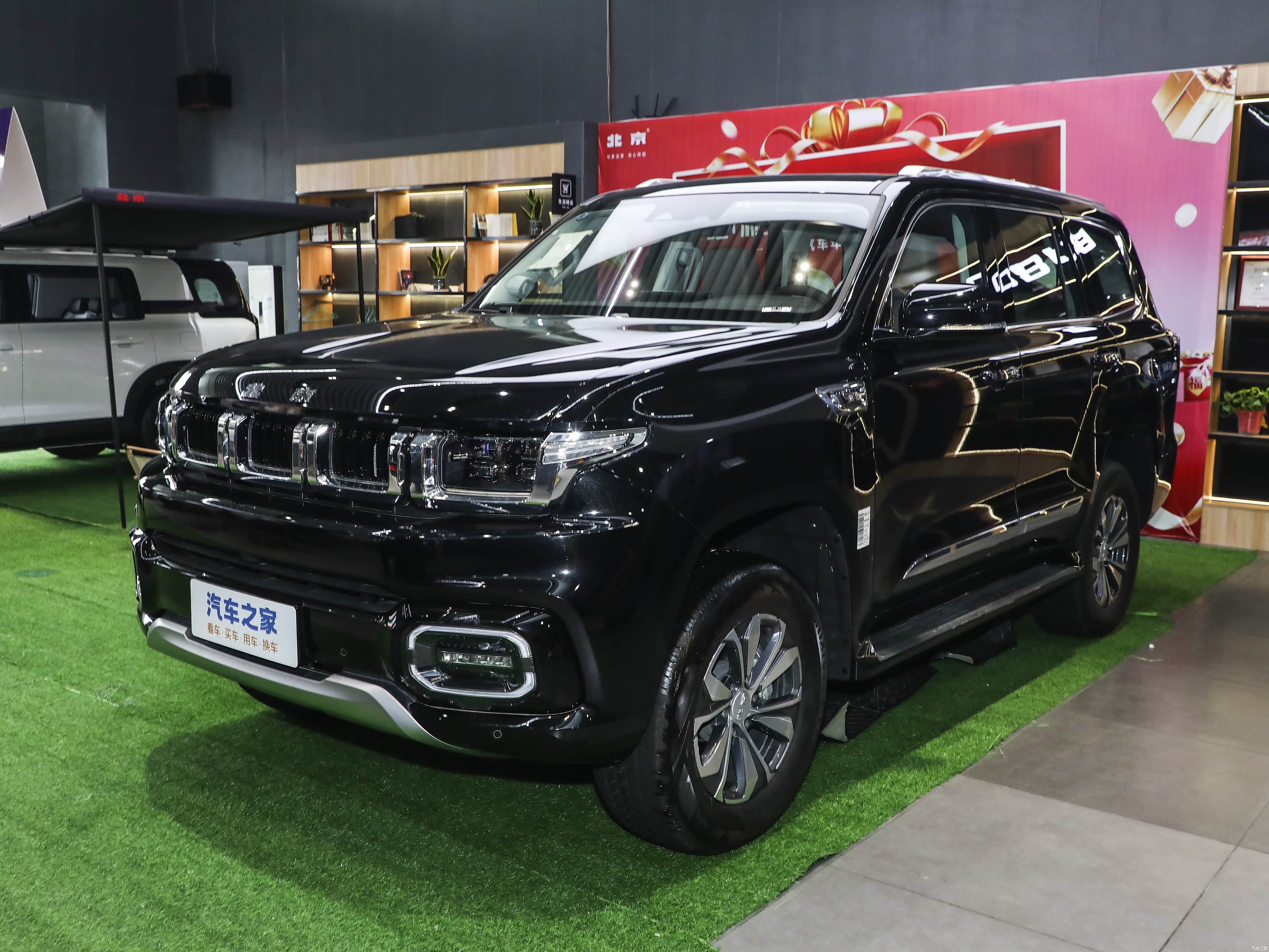 BAIC BJ60