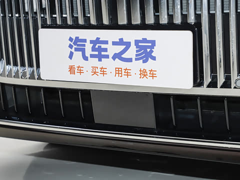 2026�� PHEV Ǭ��Ultra