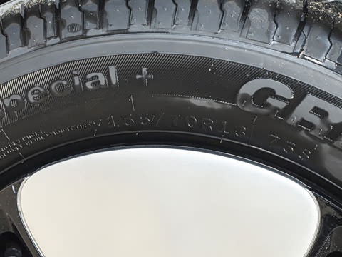 2026�� ����� 205km ���׿�