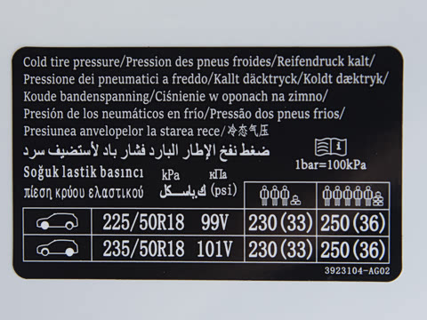 2025�� 600������