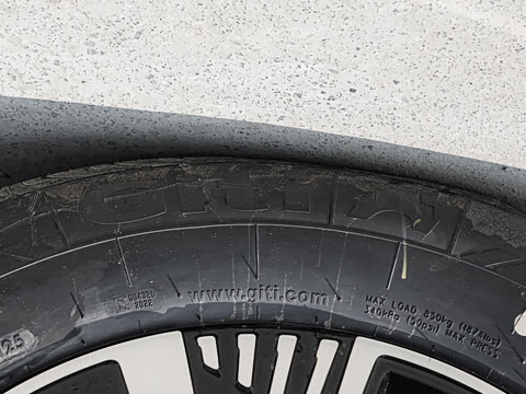 2026�� ���ʰ� 540KM