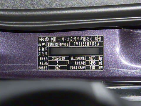 2026�� Sportback 35TFSI �ɳ������� +������ѡ��