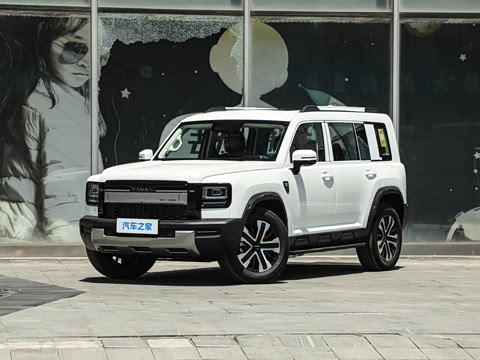 2026�� Hi4 195 Max �캽��