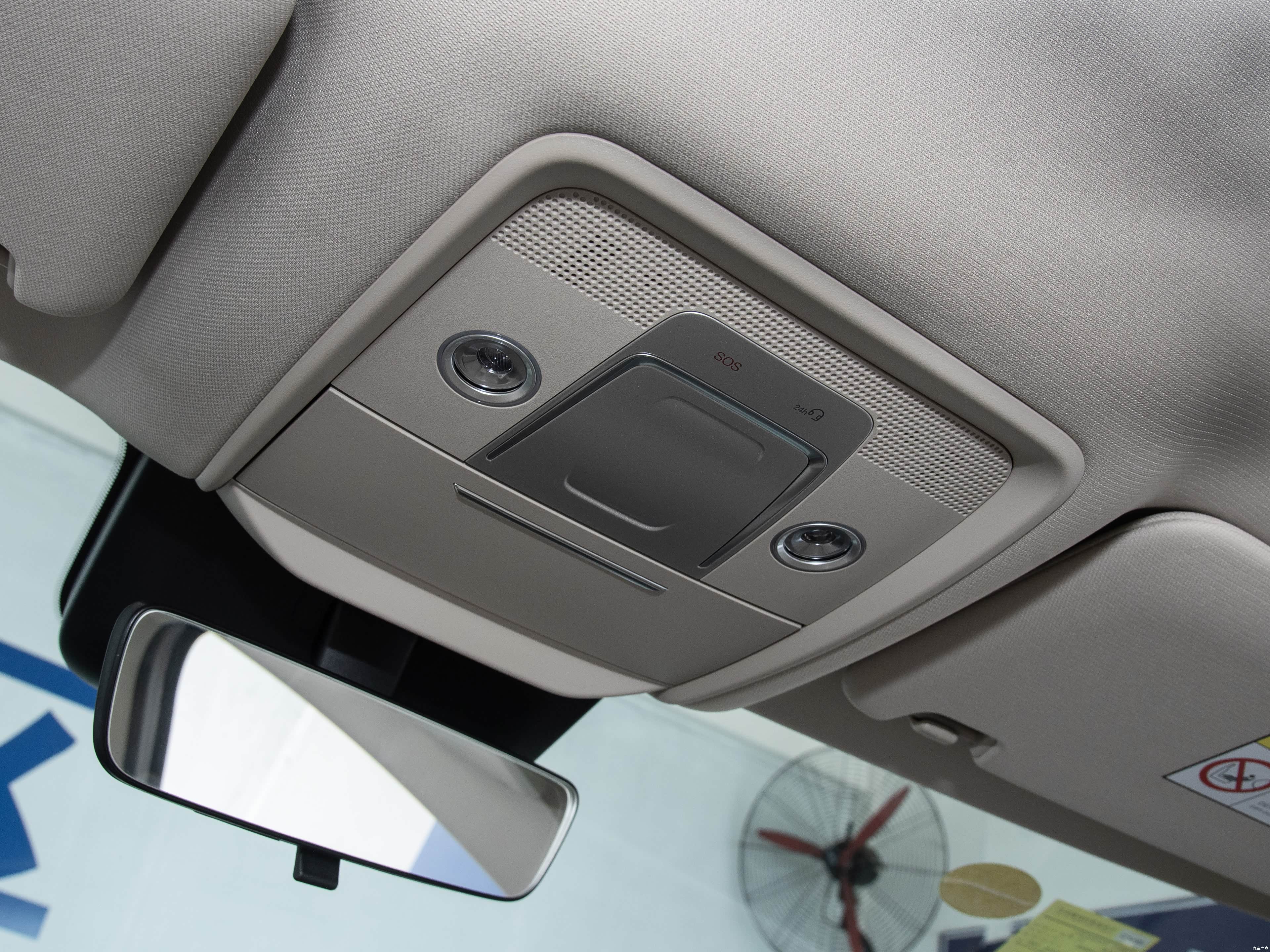 BYD 05 EV, миниатюра 30