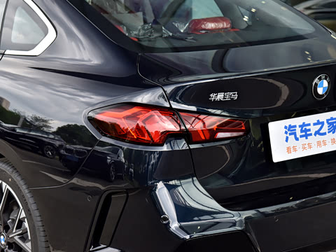 2026�� 225L M�˶���װ