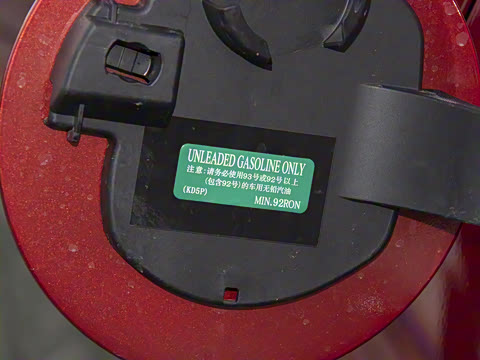 2025�� 2.0L �Զ����Ű�