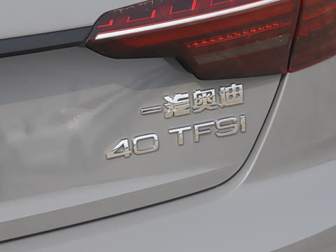 2026�� 200���������� 40 TFSI ����������