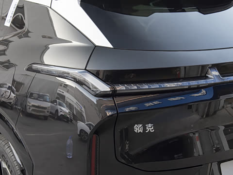 2026�� 230��������Ultra