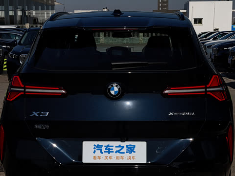 2026�� xDrive25L M�˶���ҹ��װ