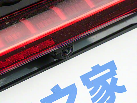 2026�� 2.0T �˶��� Plus