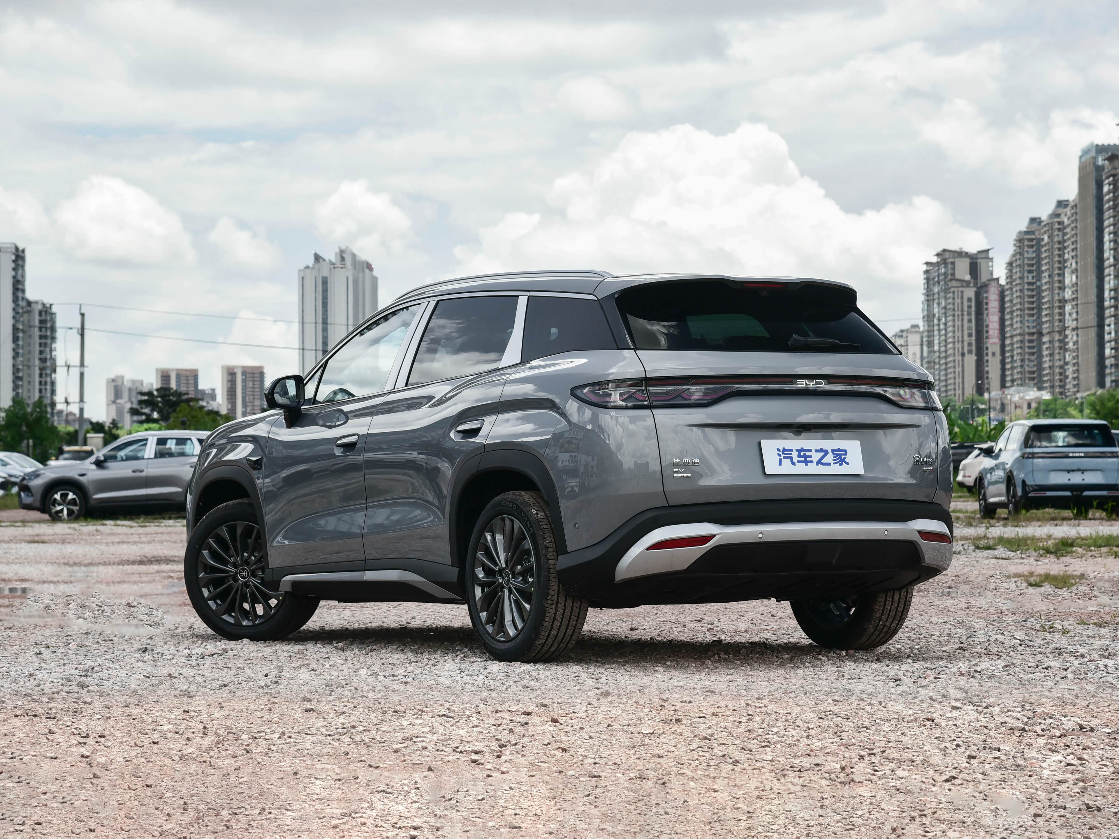 BYD Ultra, миниатюра 5
