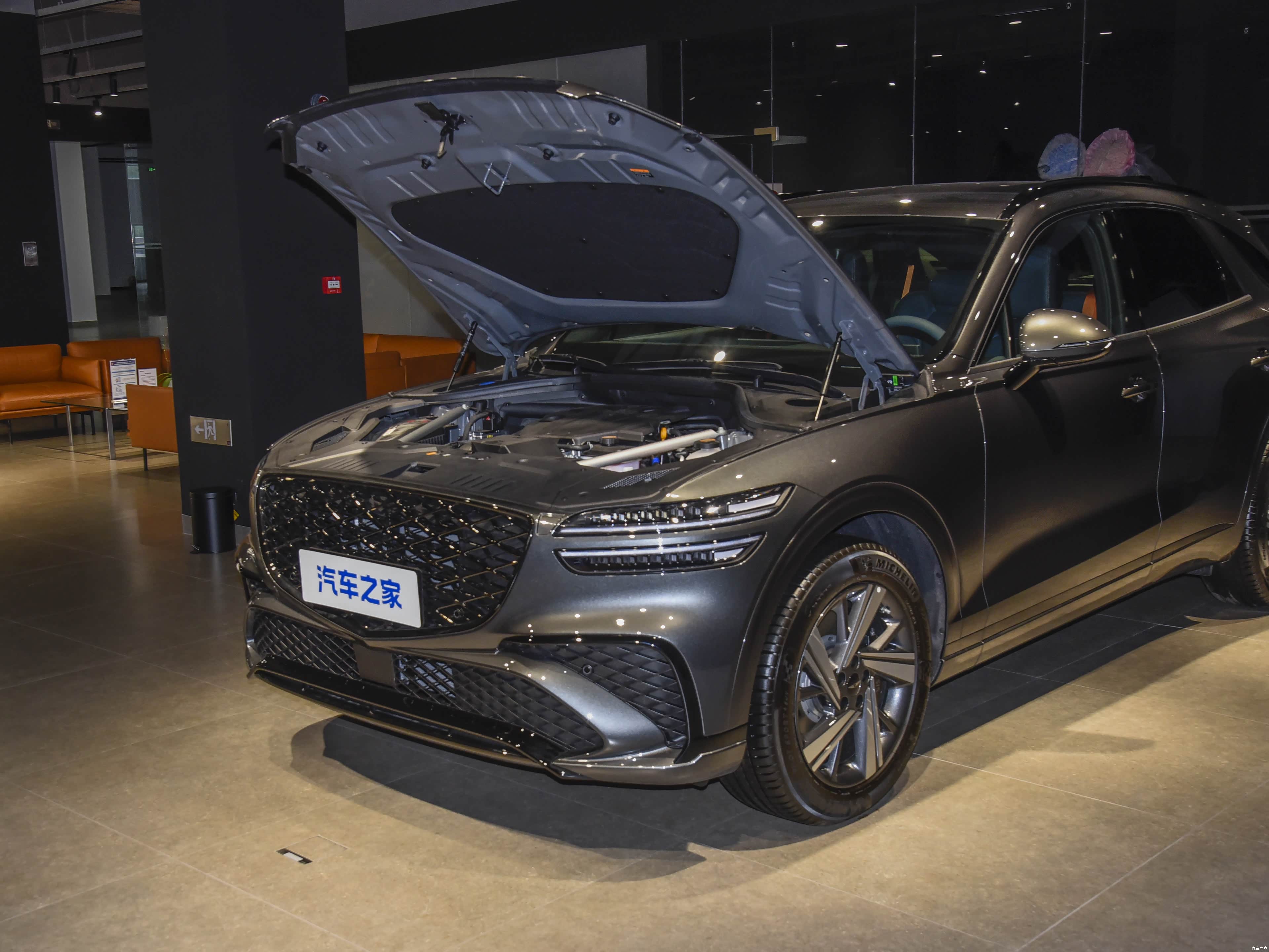 Genesis GV70, миниатюра 27