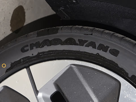 2025�� 515 ������ Plus