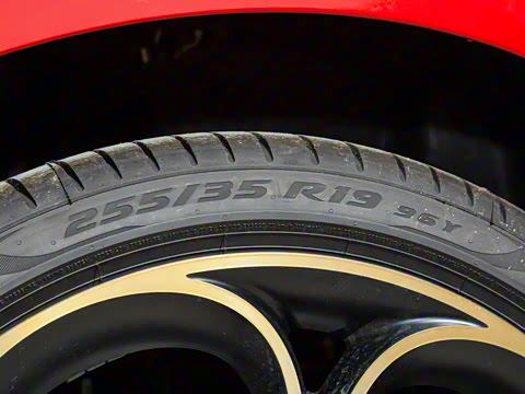 2026 2.0T 280HP Intensaر