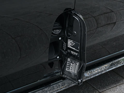 2026�� MV680�����޶���