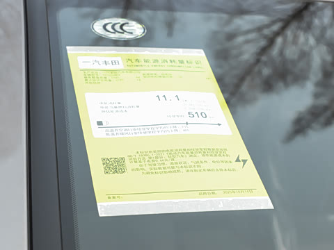 2026�� ������ PRO