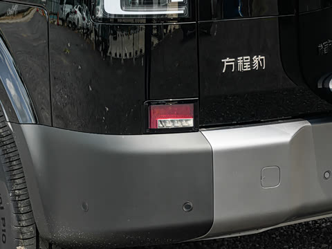 2026�� 300KM ����Ultra��