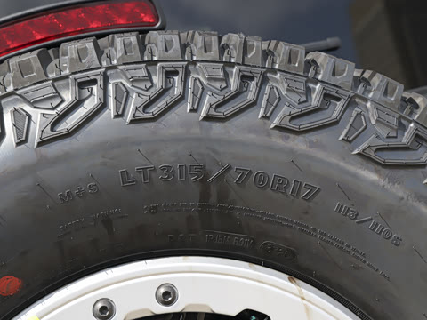 2026�� 2.3T ����ѷ������