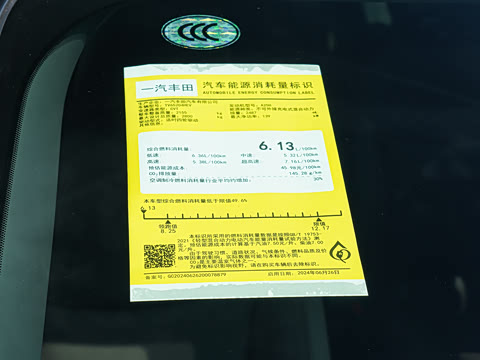 2026�� 2.5L�춯 ���MAX������