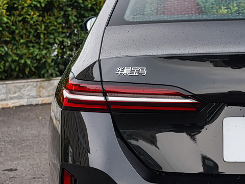 2026�� 530Li ������ M�˶���װ