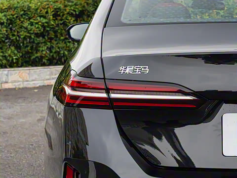 2026�� 530Li ������ M�˶���װ