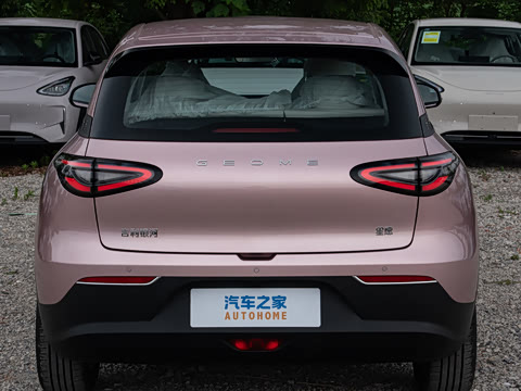 2026�� 410km �˷��