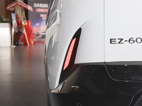 2026�� ����600 Pro