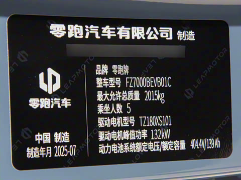 2025�� 550������