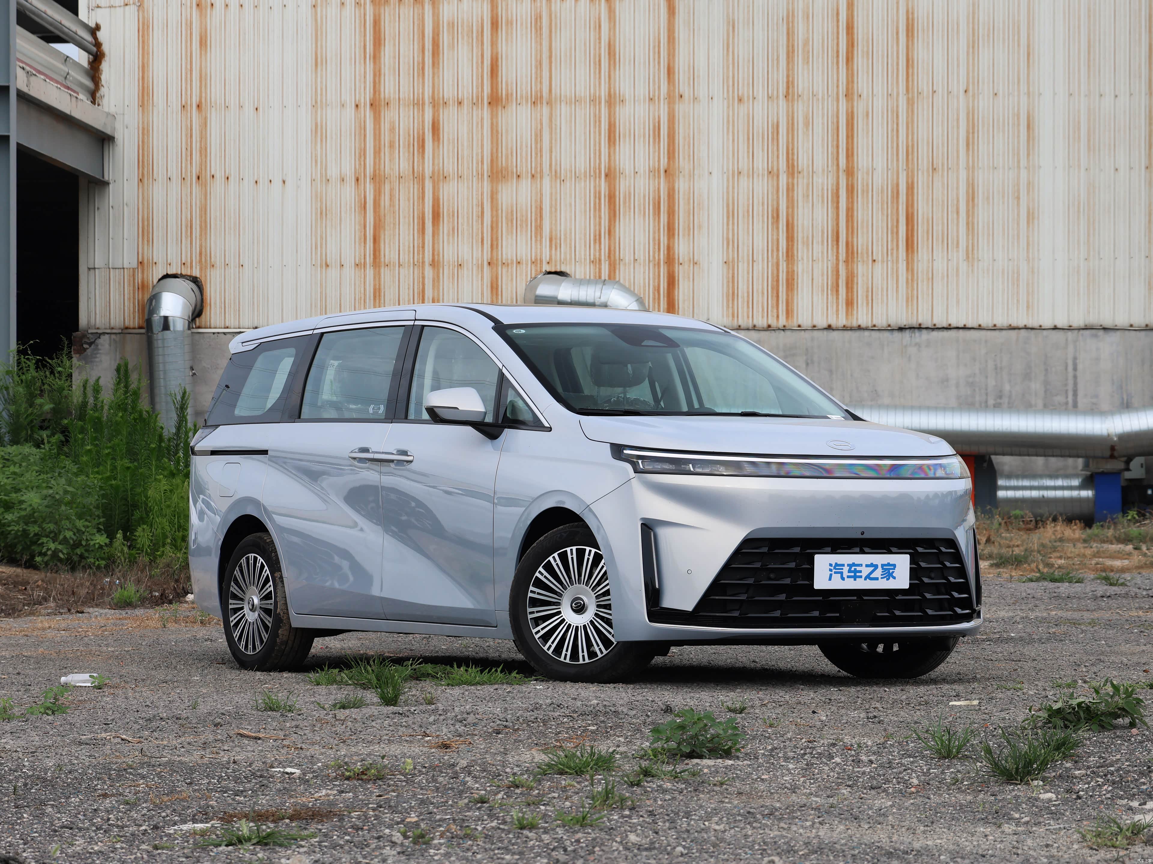 GAC E8 PHEV, миниатюра 10