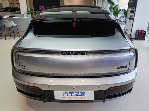 2026�� �ն�����quattro��