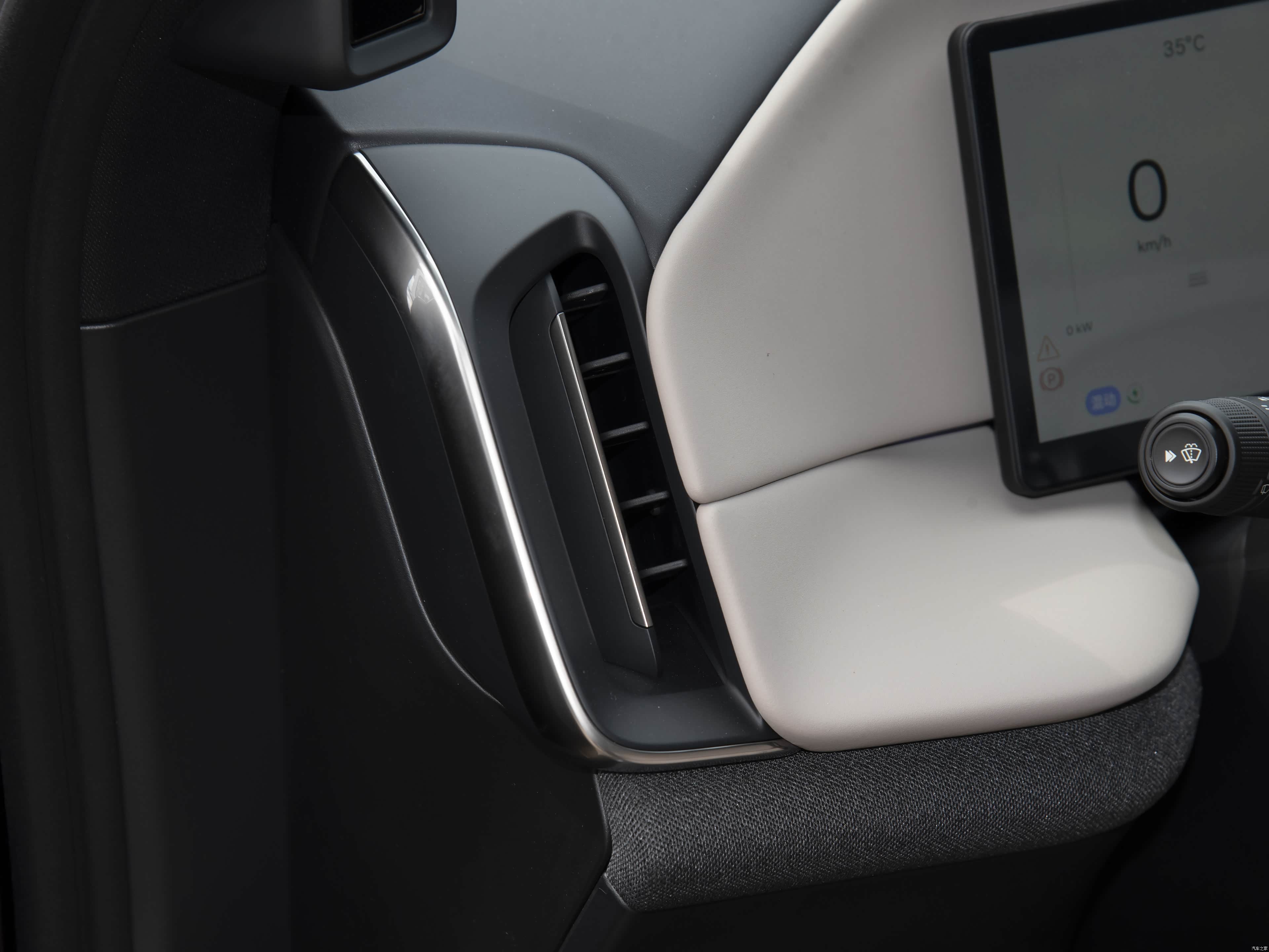 Volvo XC70, миниатюра 17