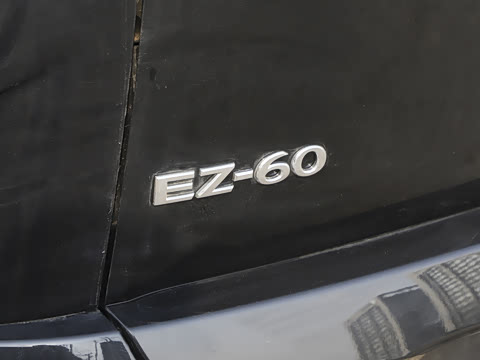 2026�� ����600 Pro