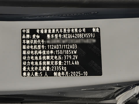 2026�� V23S 501�����۷����ܰ�