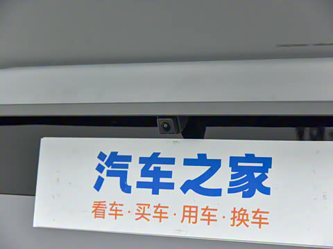 2025�� ����TECH�� 64.2kWh