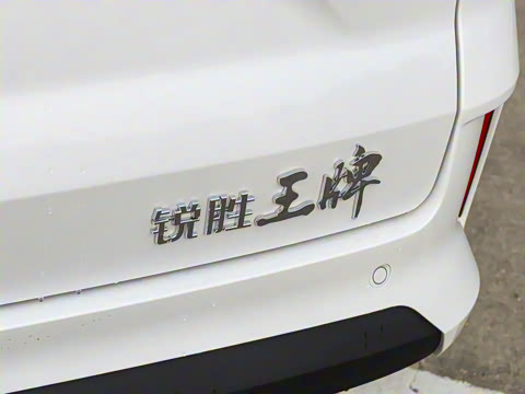 2026�� 505KM �콢�� 7��