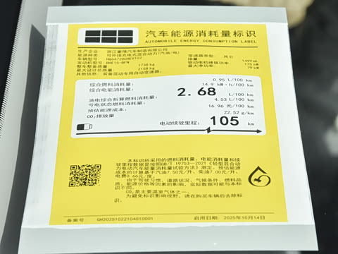 2026�� 135km �ǽ���