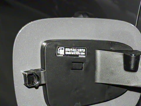 2026�� Relive 1.5T Max