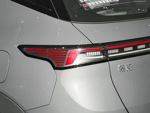 2026�� Relive 1.5T Max