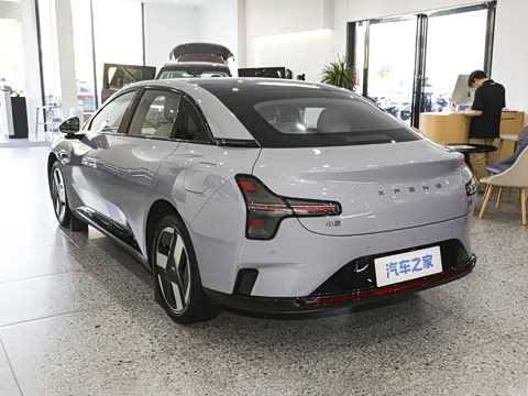 2026�� 540 ������ Plus