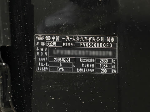 2026�� 450TSI ����R-Line�����