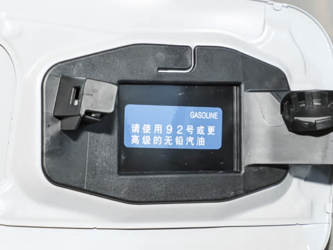 2026�� 2.0L ����PRO+