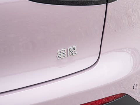 2026�� 480km ̽��+��