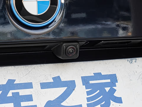 2026�� �Ŀ� eDrive 35 L