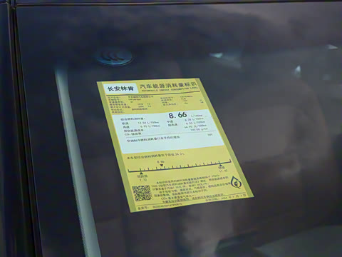 2025�� �Ŀ� 2.0T �������ݰ�