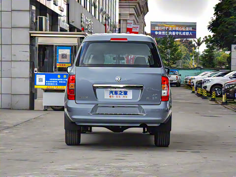 2022�� 2.0T �Զ�����������