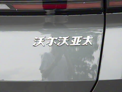 2026�� ������������Ultra