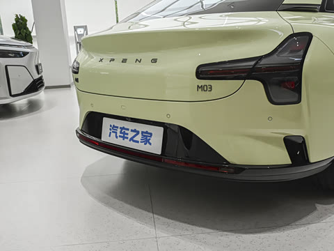 2026�� 540 ������ Plus
