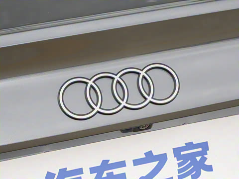 2026�� A3L Limousine 35TFSI �ɳ������� +������ѡ��