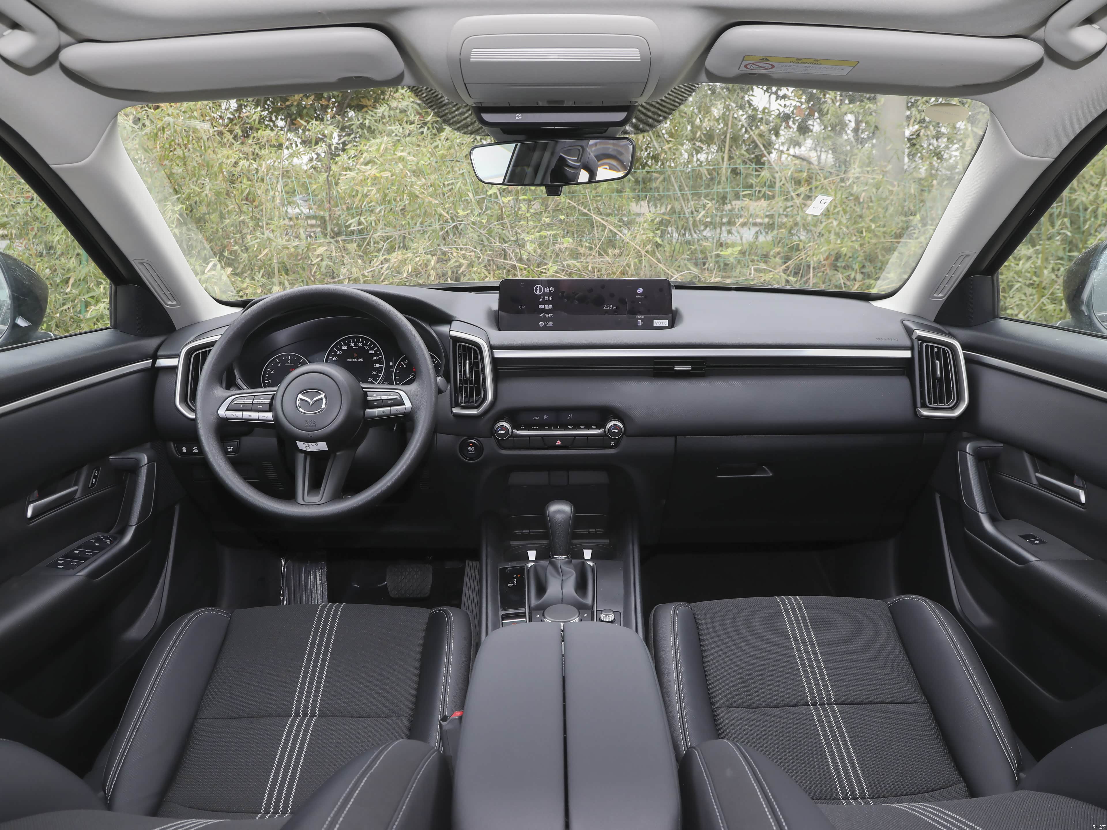 Mazda CX-50, миниатюра 9