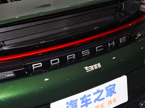 2026�� Carrera 3.0T